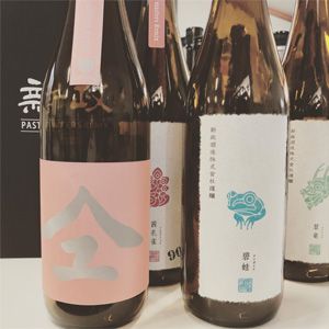 新政酒造 2020 特別頒布会 桃やまゆ、茜孔雀 、碧蛙 、翠龍 | 定価並で 