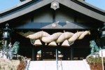 出雲大社 常陸.jpg