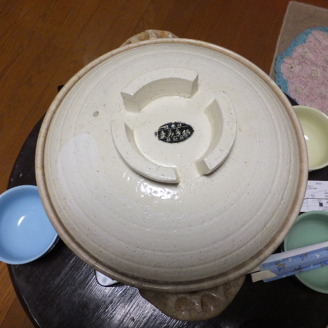 DSCF3044.JPG