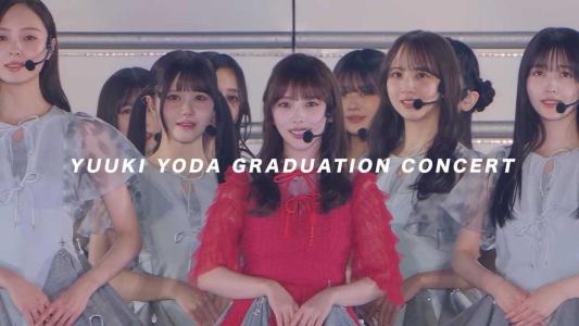 ファンタ坂学園 セブンイレブン 生写真 乃木坂46 セブンイレブン限定 ファンタ坂学園 ブロマイド | ぽん