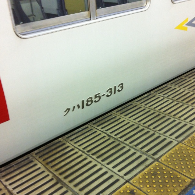 rblog-20130118001611-01.jpg