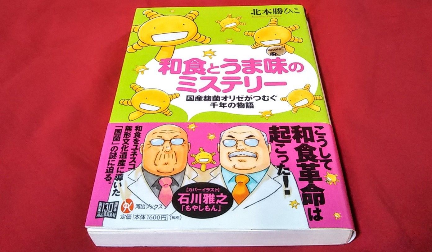 新着記事一覧 ゆうのお料理日記 農業もやるよ ギフテッドの教育法も 楽天ブログ