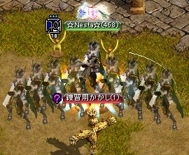 RedStone 12.09.05[08].jpg