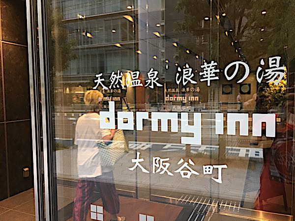 rblog-20180827050127-00.jpg