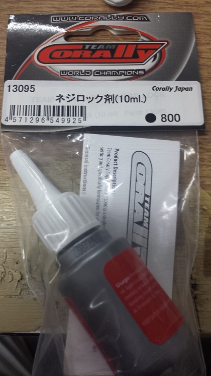20140716_163803.jpg