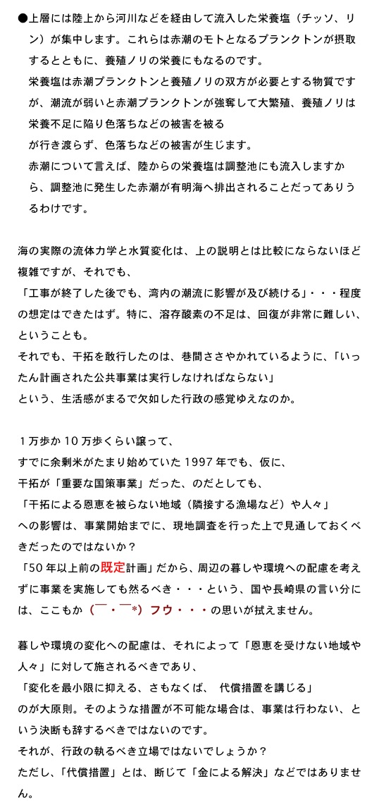 2014.05.11-6.jpg