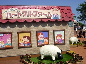 20120428(34).jpg