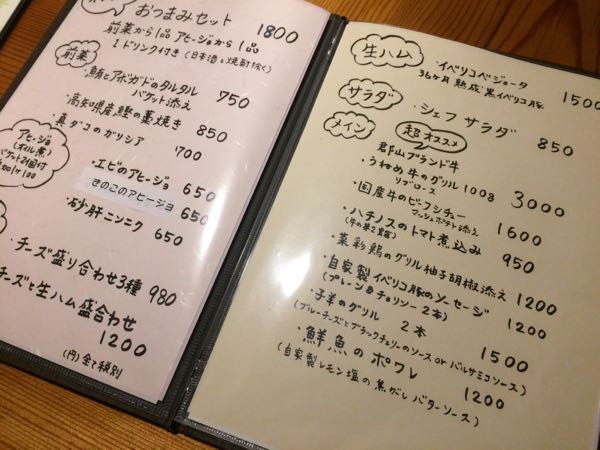 rblog-20161217092159-08.jpg