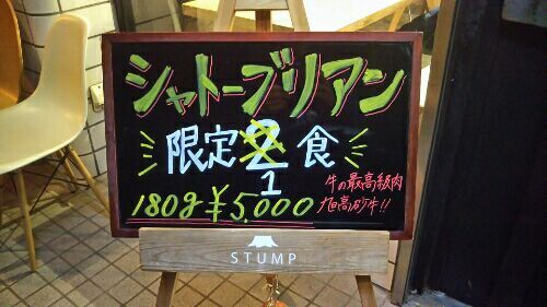 rblog-20170212211958-02.jpg