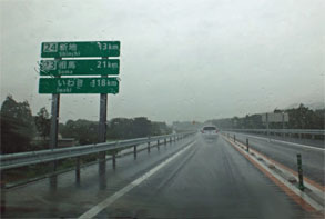 小名浜3.jpg