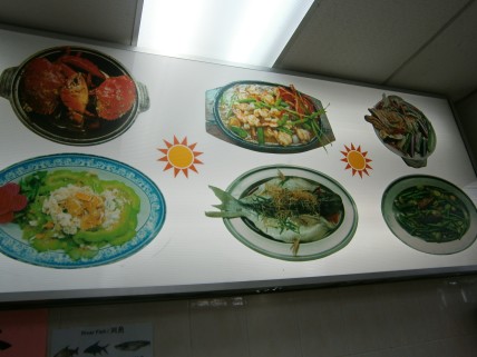 s_P3200043.JPG