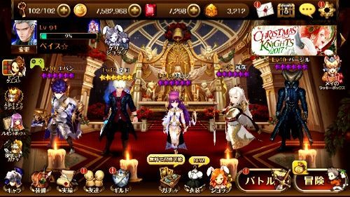 rblog-20171223232620-09.jpg