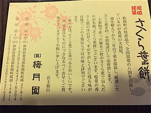 rblog-20160307212542-04.jpg