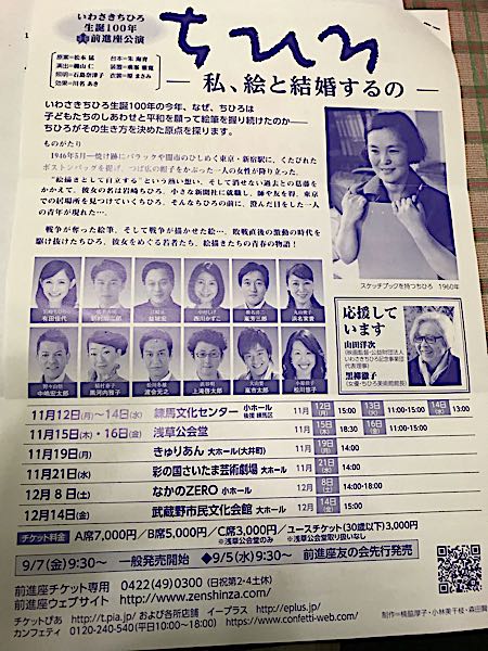 rblog-20181126122134-01.jpg