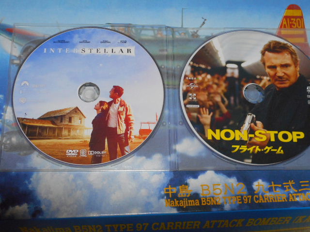 つり江差 003.jpg