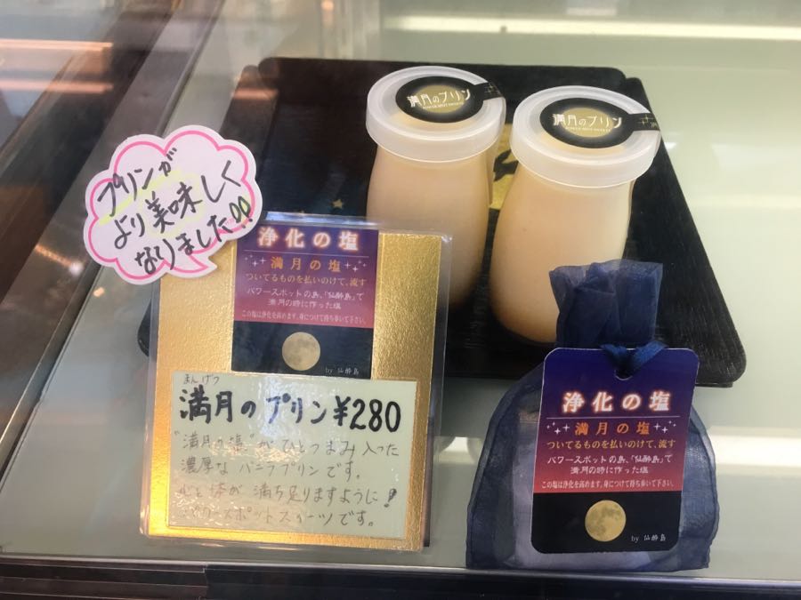 rblog-20180825192239-01.jpg