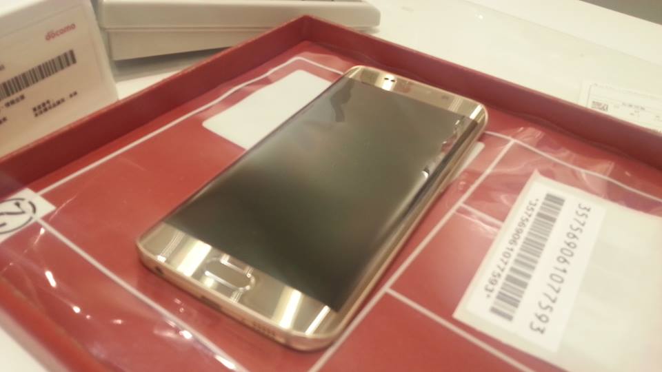 GalaxyS6Edge.jpg