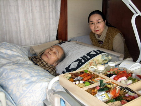 お正月