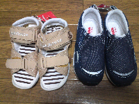 rblog-20130610175446-04.png