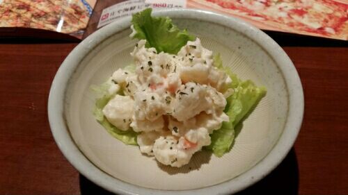 rblog-20161210000032-02.jpg