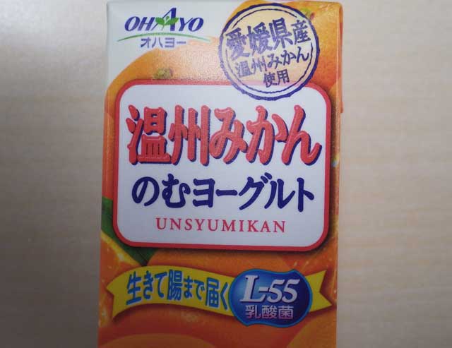 温州みかんヨーグルト1.jpg
