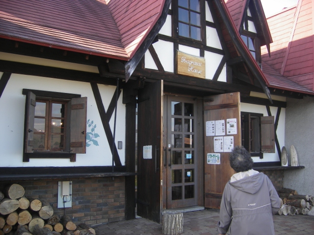 IMGP0137 (640x480).jpg