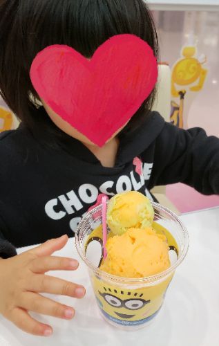 rblog-20190321183542-00.jpg
