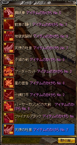 賭博13.jpg