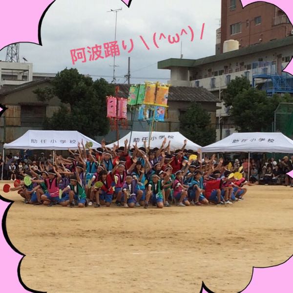 rblog-20161009175732-01.jpg