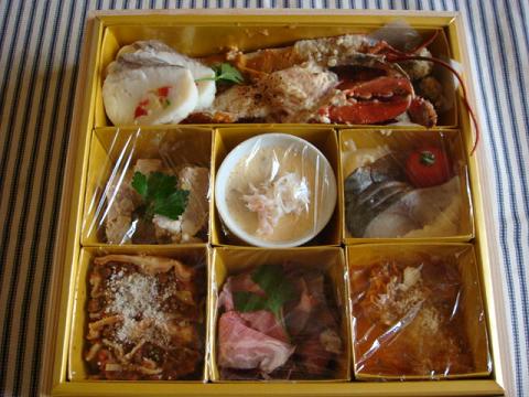osechi-2