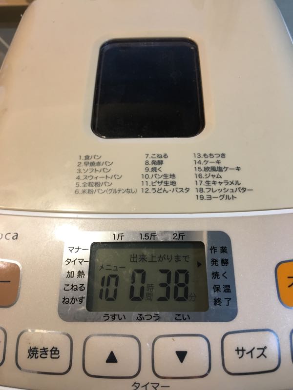 rblog-20180606095855-02.jpg