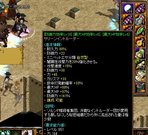 金増幅おしまい.jpg