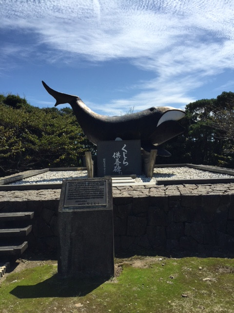かじとり(くじら.jpg