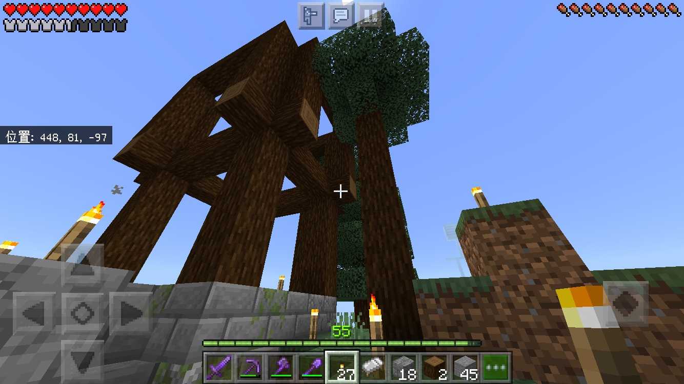 3ページ目の ゲーム 7010副番長の親父クラフト 楽天ブログ