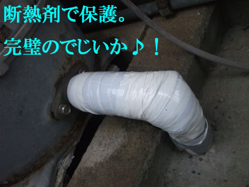 井戸-4