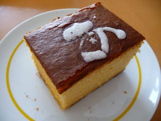 かめまんのありがとうカステラ