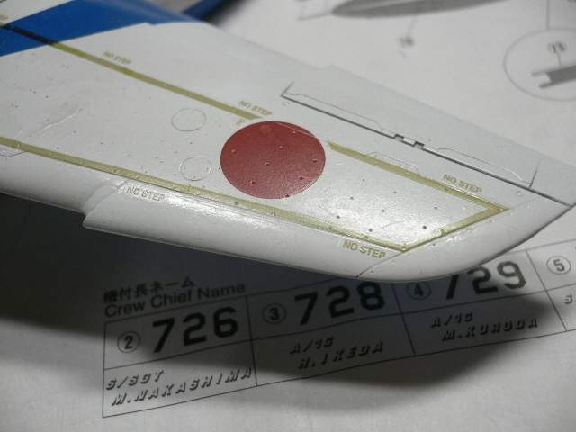 P1050067.jpg