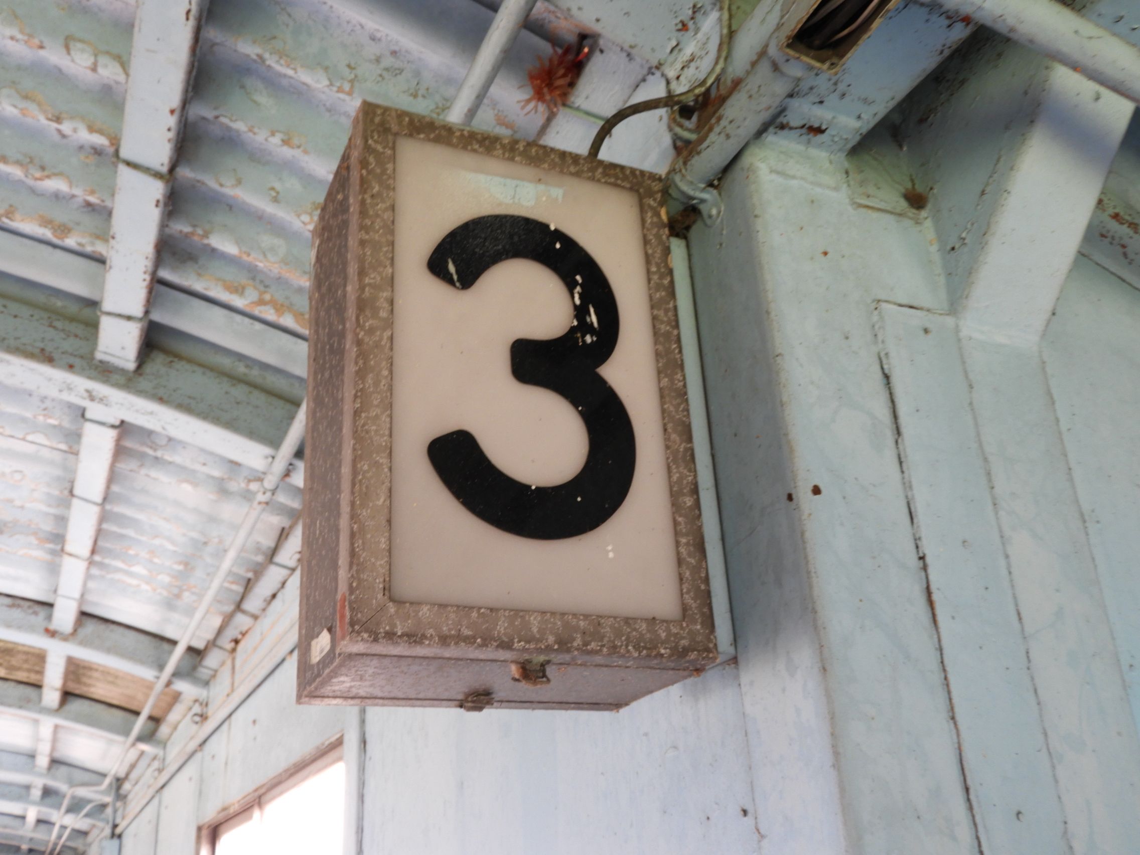 国鉄スタイルの番線表示たち～その1 | わさびくま日記 - 楽天ブログ