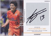 12Jカード2nd　高木俊幸　直筆サインカード