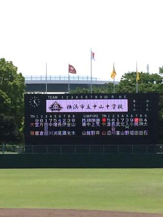 20160521-031.JPG