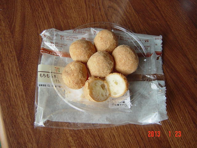 DSC00804.JPG