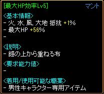 再構成2_2_2.JPG
