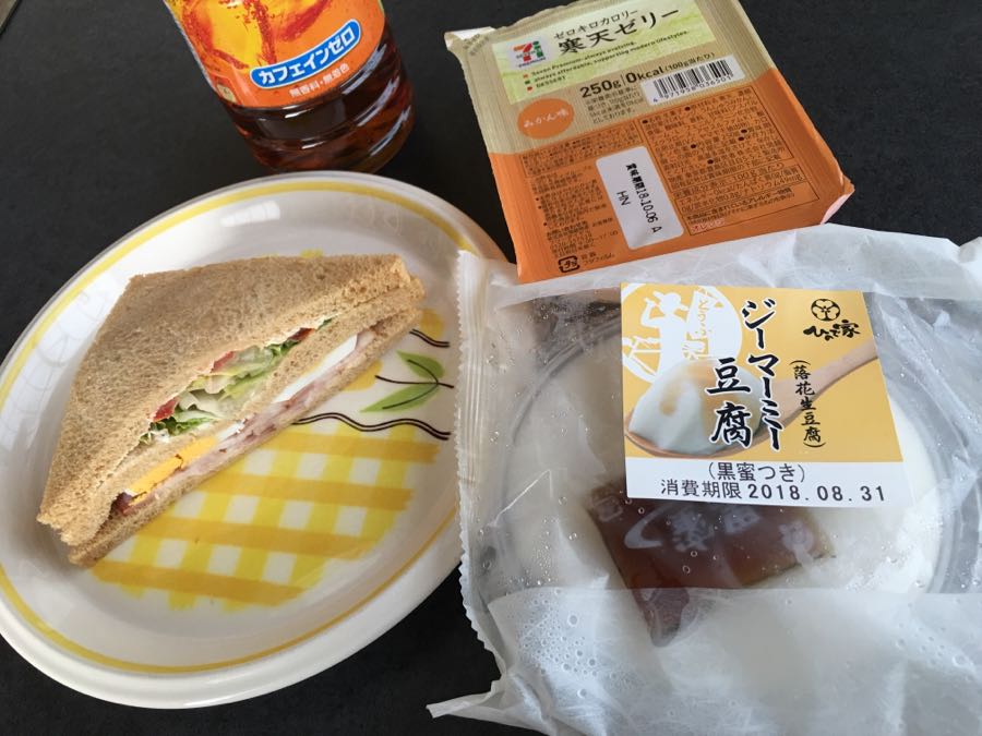 rblog-20180827230134-01.jpg