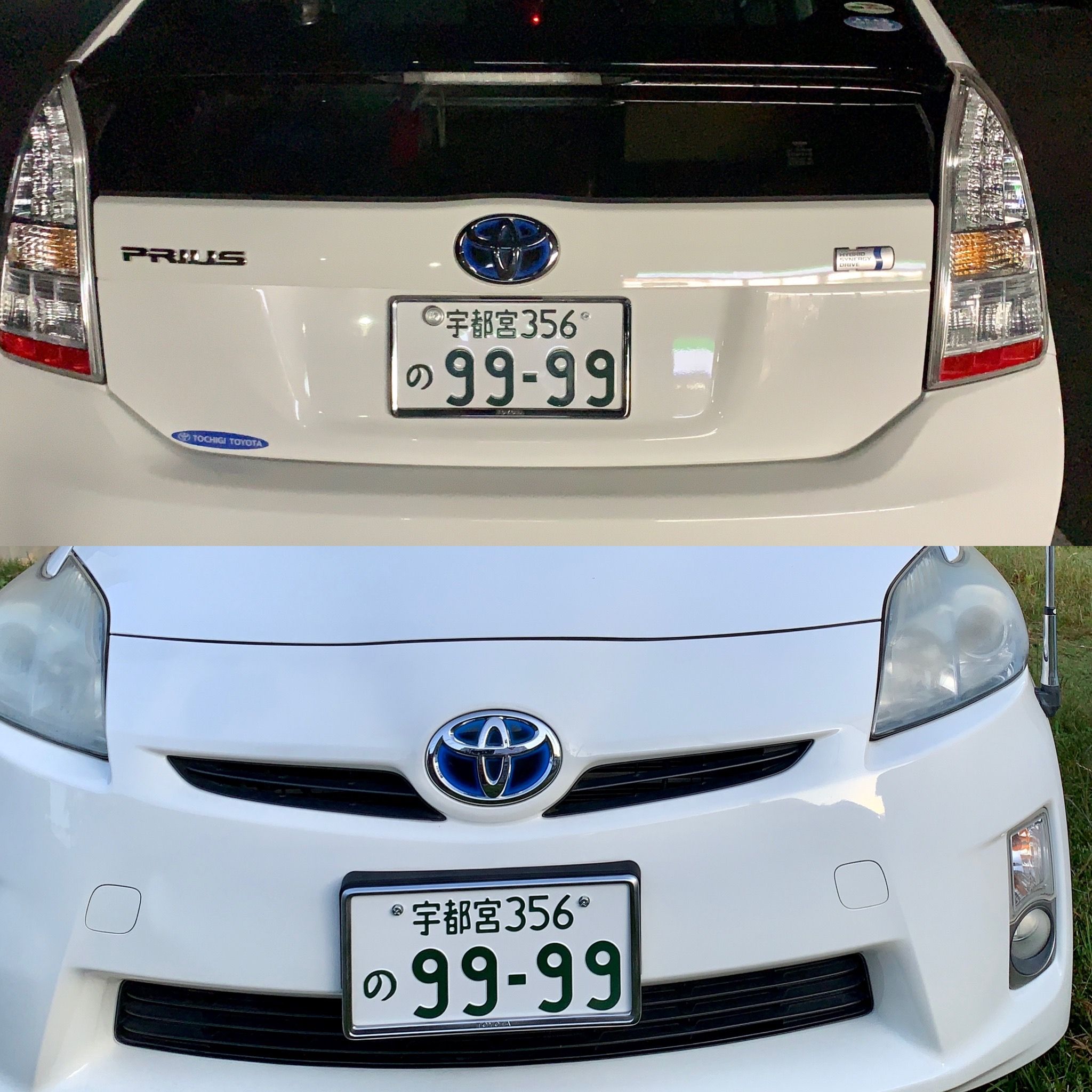 タイで ウケる自動車 のナンバーを取得しました 美味しい ゴルフ Golf 楽天ブログ