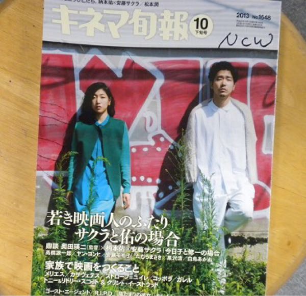 rblog-20141118080539-01.jpg