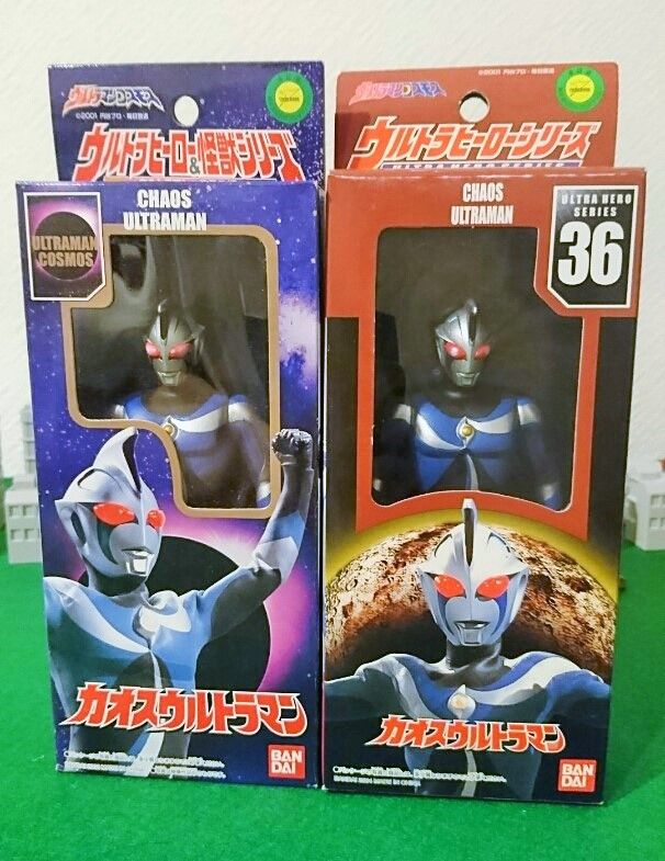 ウルトラヒーローシリーズ カオスウルトラマン | ウルトラヒーロー