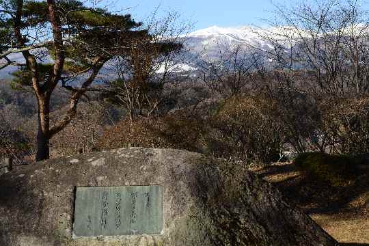 光太郎の碑