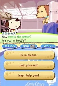 charo12.jpg