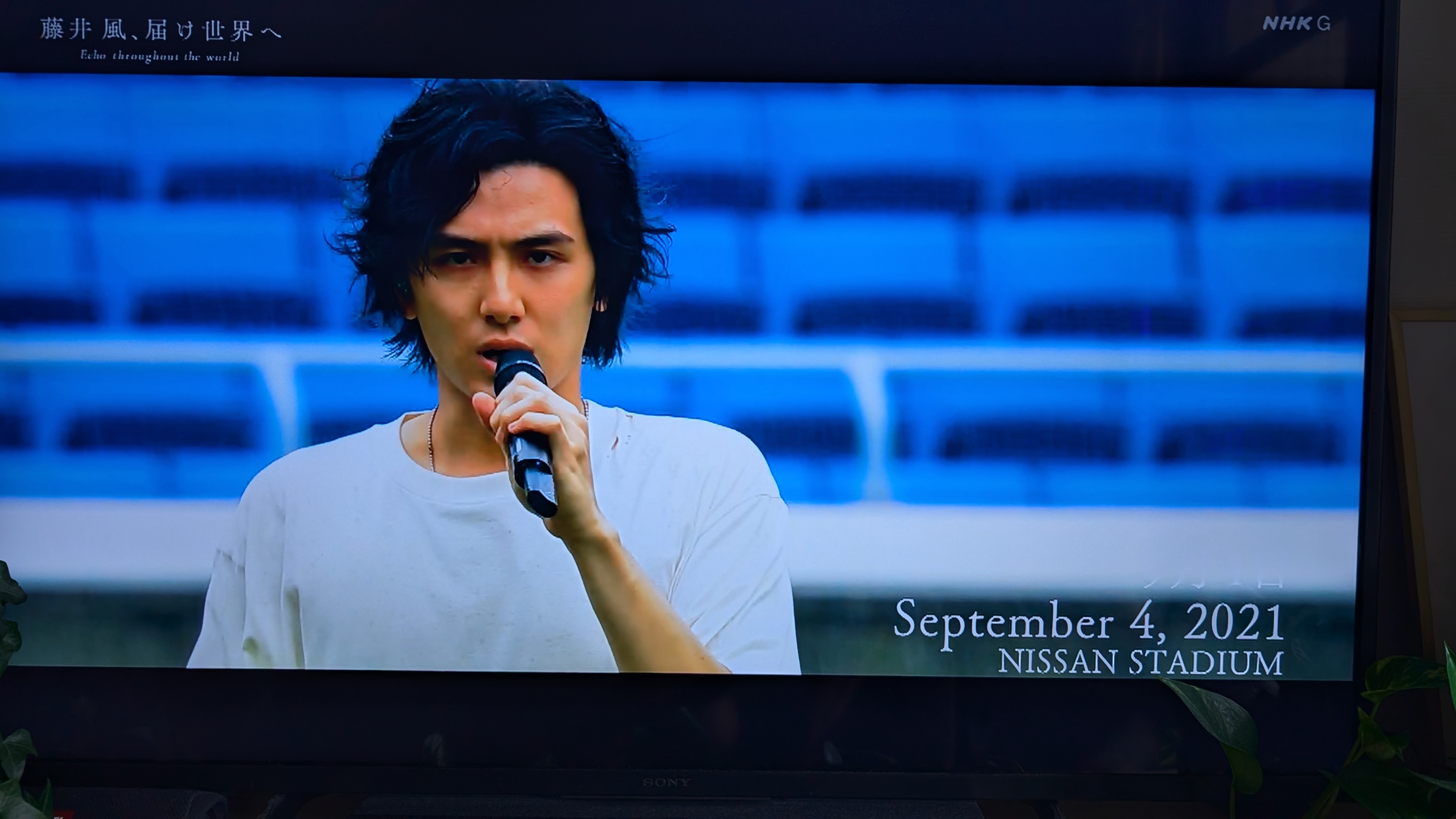 藤井風日産スタジアムライブ2024 | 40代おひとりさま日記 - 楽天