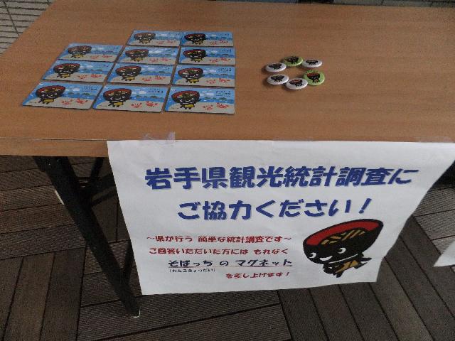 DSCF2781.jpg